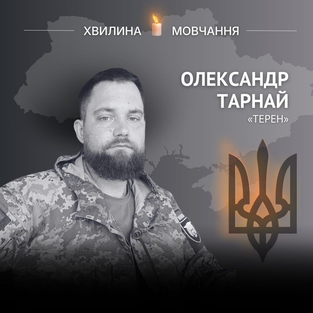 bety kovac 🇺🇦♥️ tweet media