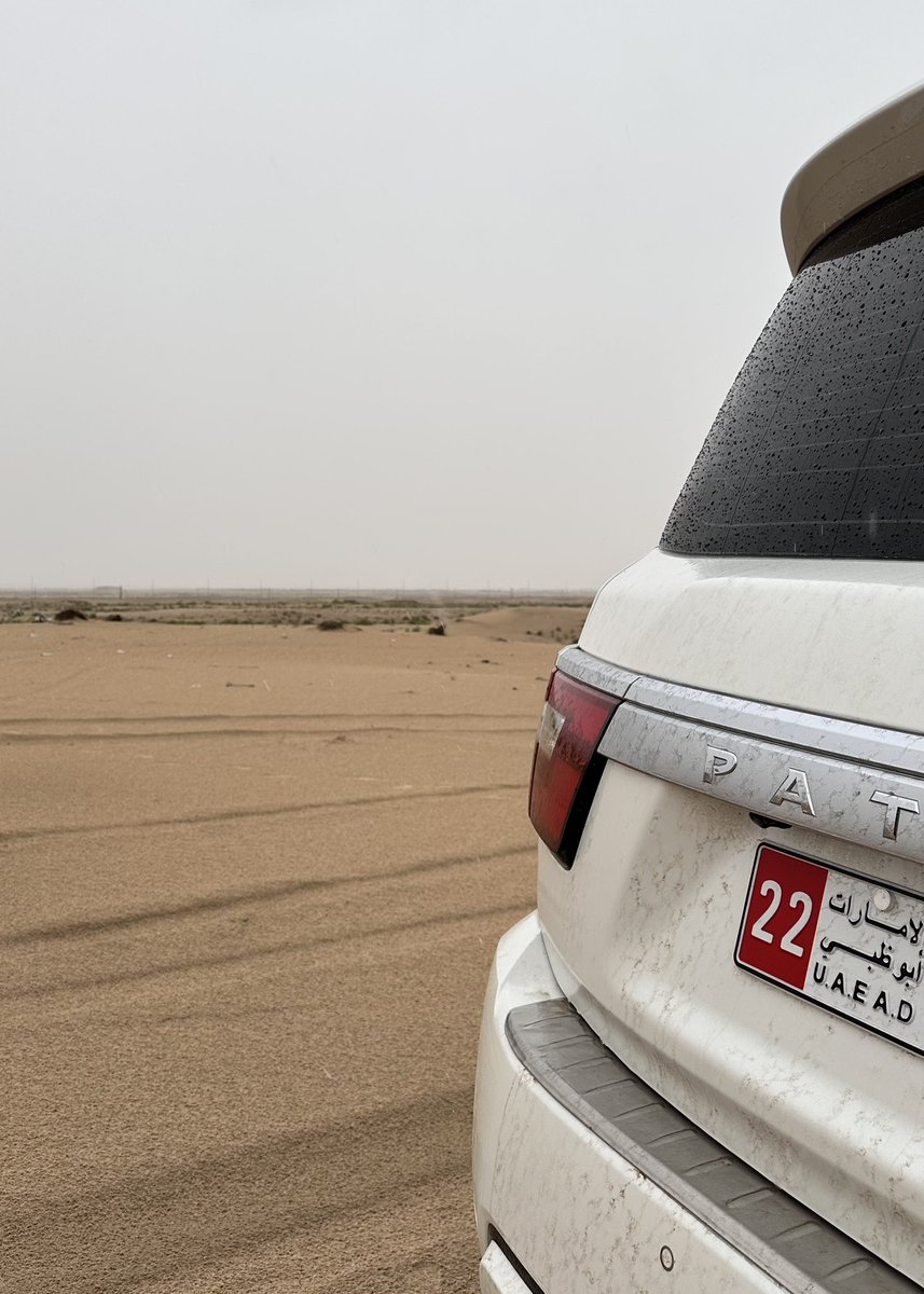 غيمَـه🇦🇪 tweet media