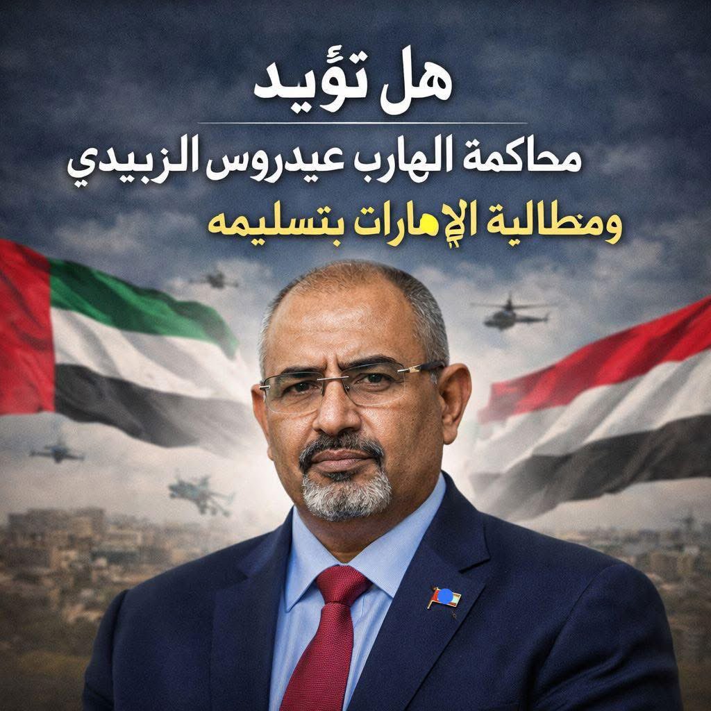 عادل الحسني tweet media