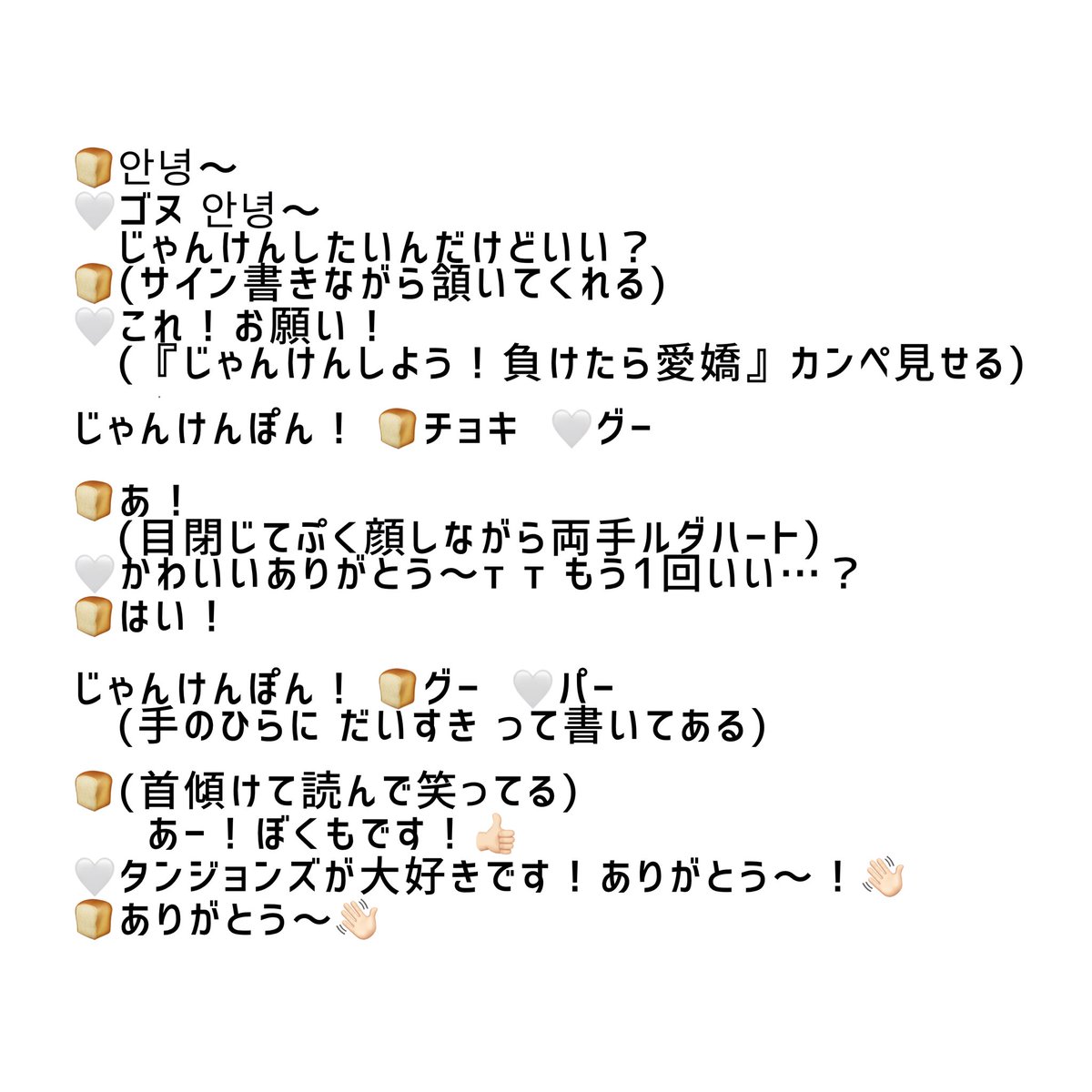 ☁️ྀི tweet media