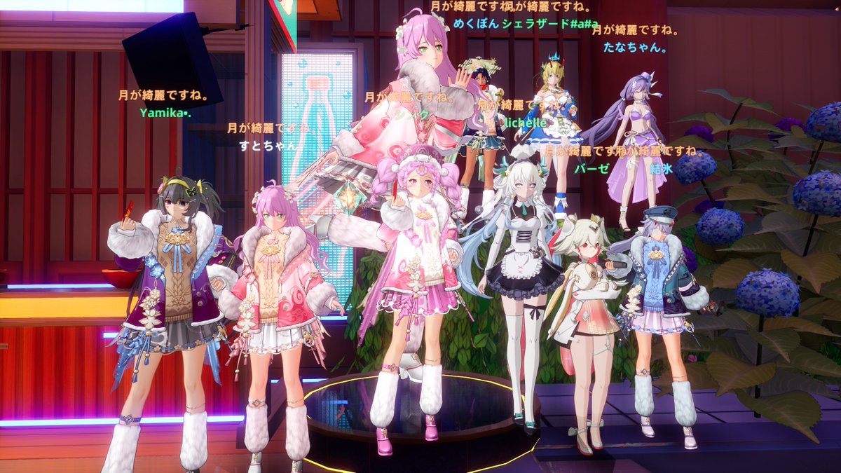 すとちゃん。＠Asia-Pacific鯖 tweet media