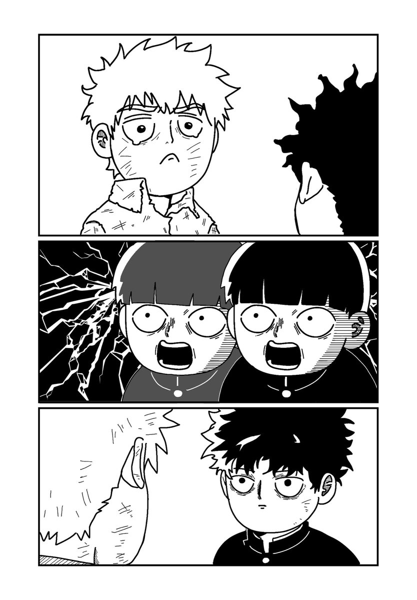 ケチャイ tweet media