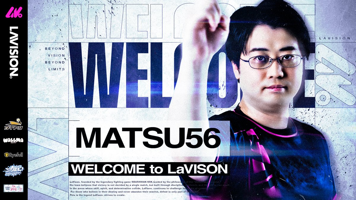 LaVISION。 tweet media