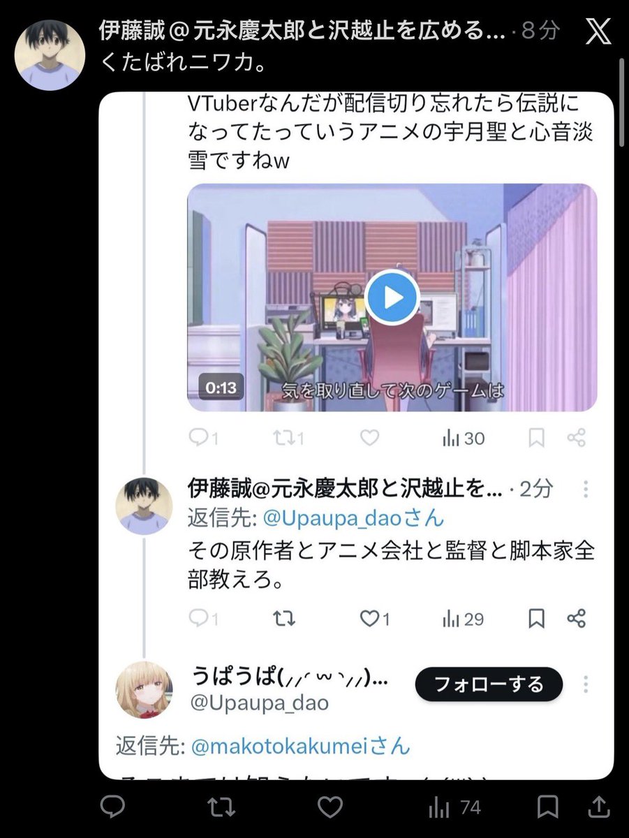 うぱうぱ(⸝⸝◜𖥦◝⸝⸝)お隣の天使様キタァァァァァ！洋上迷彩ゼータプラス制作中 tweet media