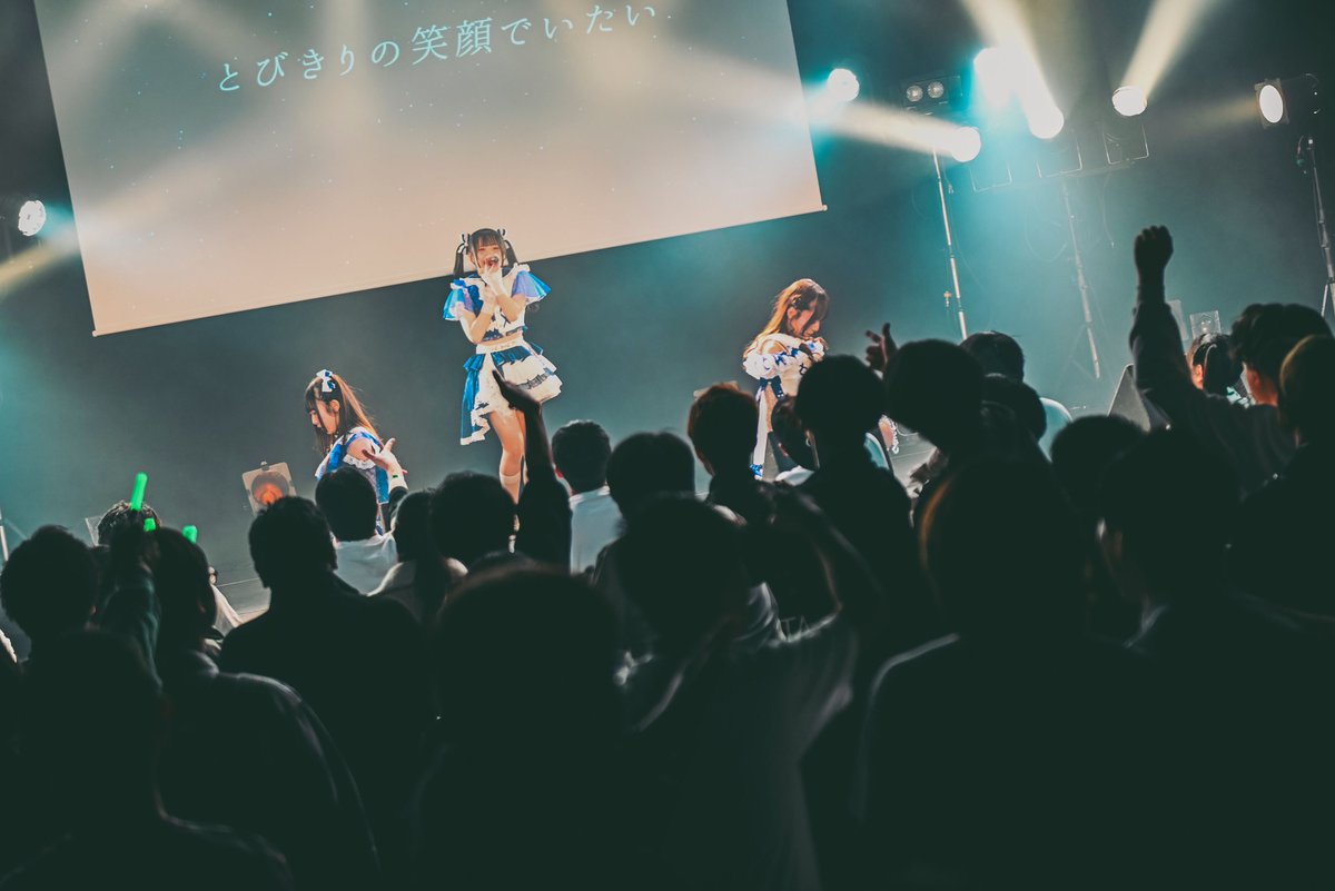 天羽ここ SnowComp/ex tweet media