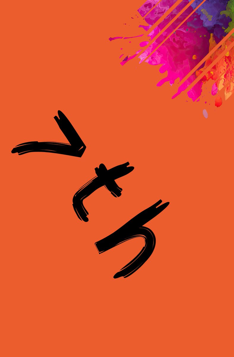 Eudora Schools Foundation tweet media