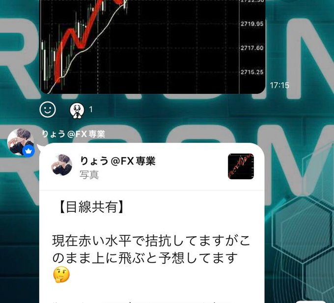 還元姿勢を問う投資家 tweet media