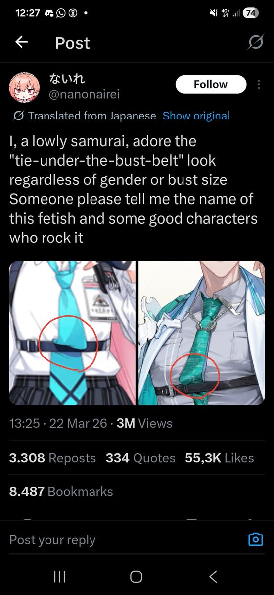 Chubik Engineer 314 tweet media