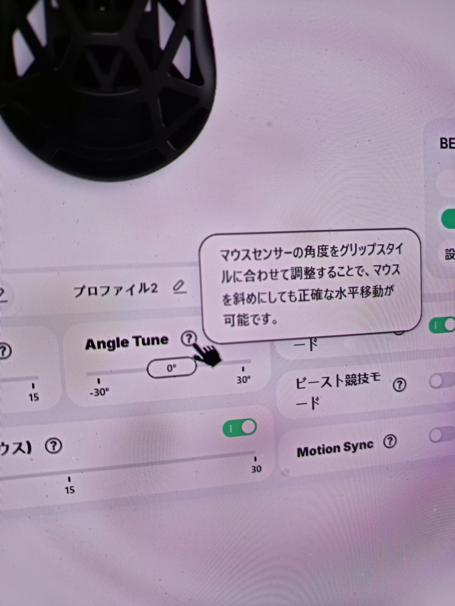 しおこんざき tweet media