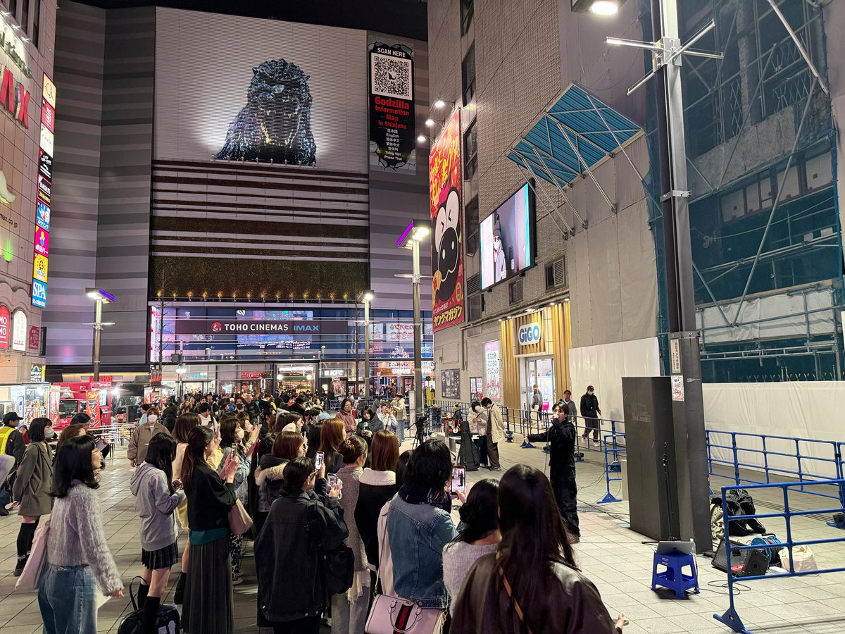 Kabukicho Street Live. info tweet media