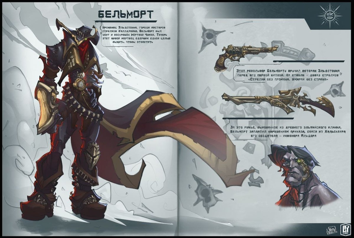 DimTwin Рейнер tweet media