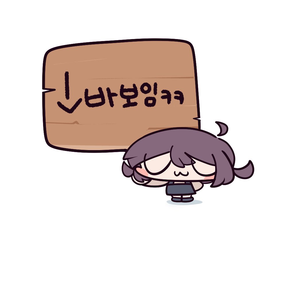 고모도 tweet media