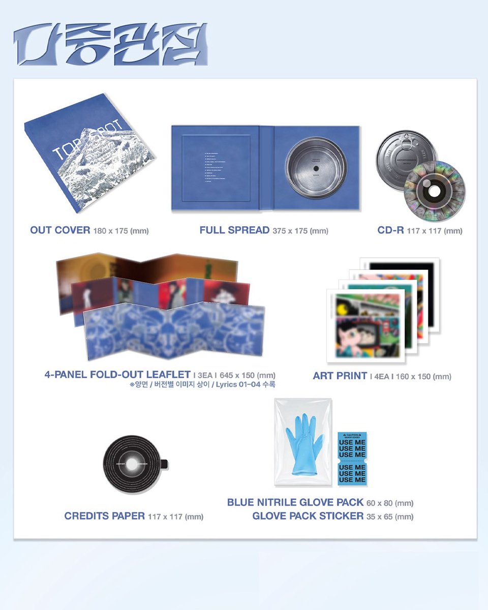 CHOISEUNGHYUN.COM tweet media