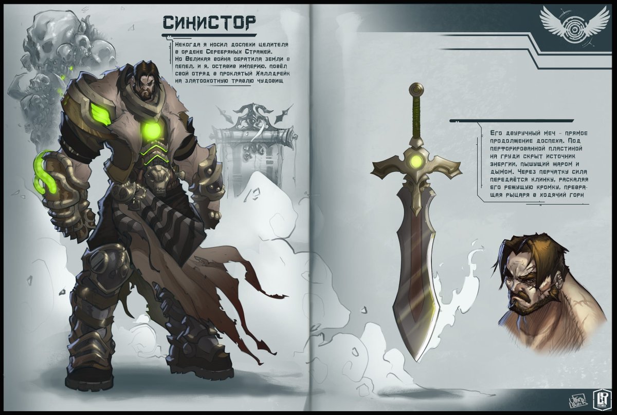 DimTwin Рейнер tweet media