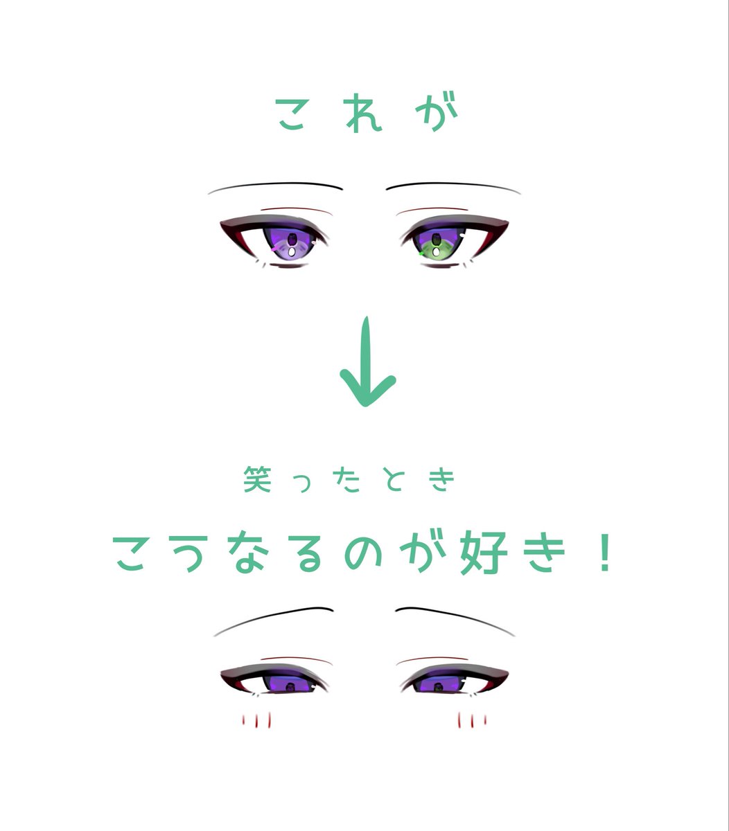 AmaRi ☺︎ tweet media