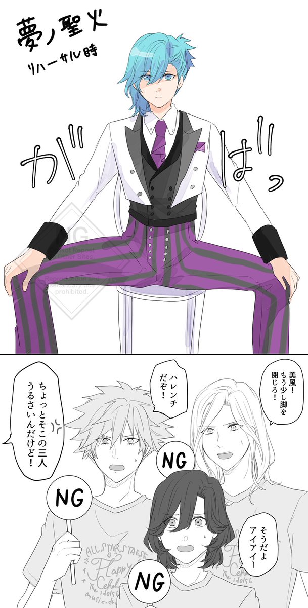 あちゃも tweet media