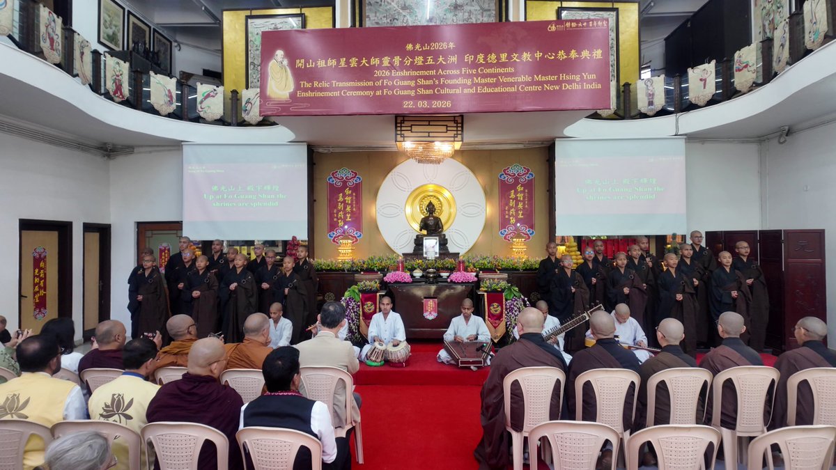 Taiwan in India tweet media