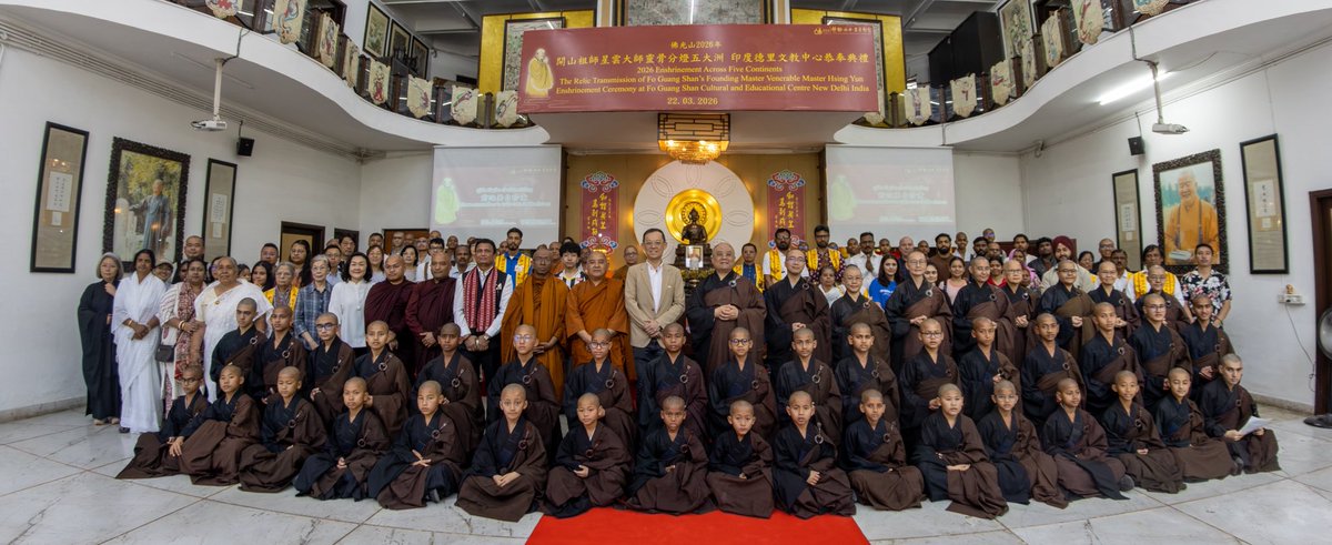 Taiwan in India tweet media