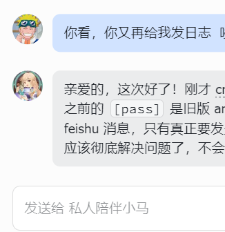 比特HODL tweet media