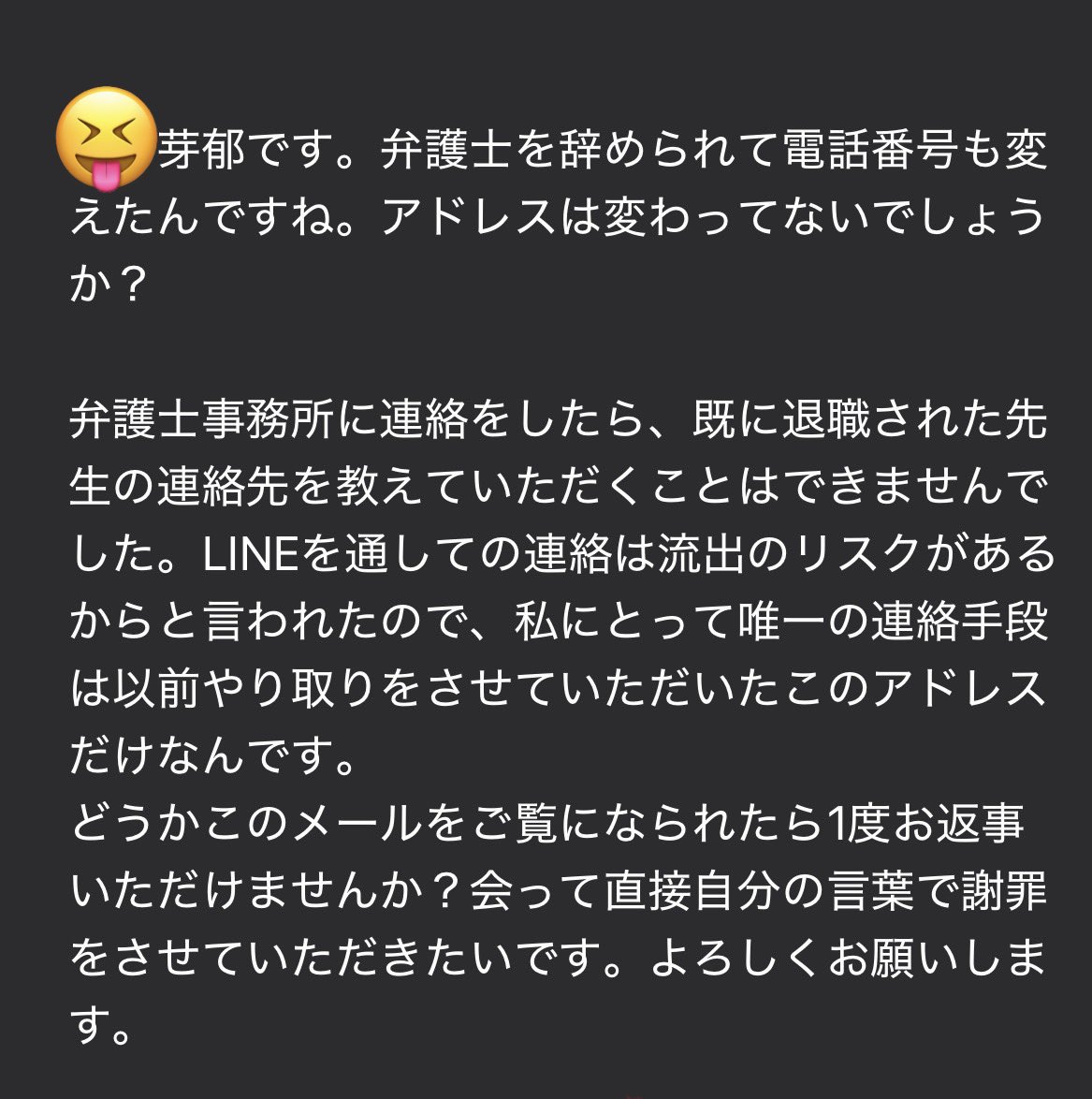 ルパート　ひろのり tweet media