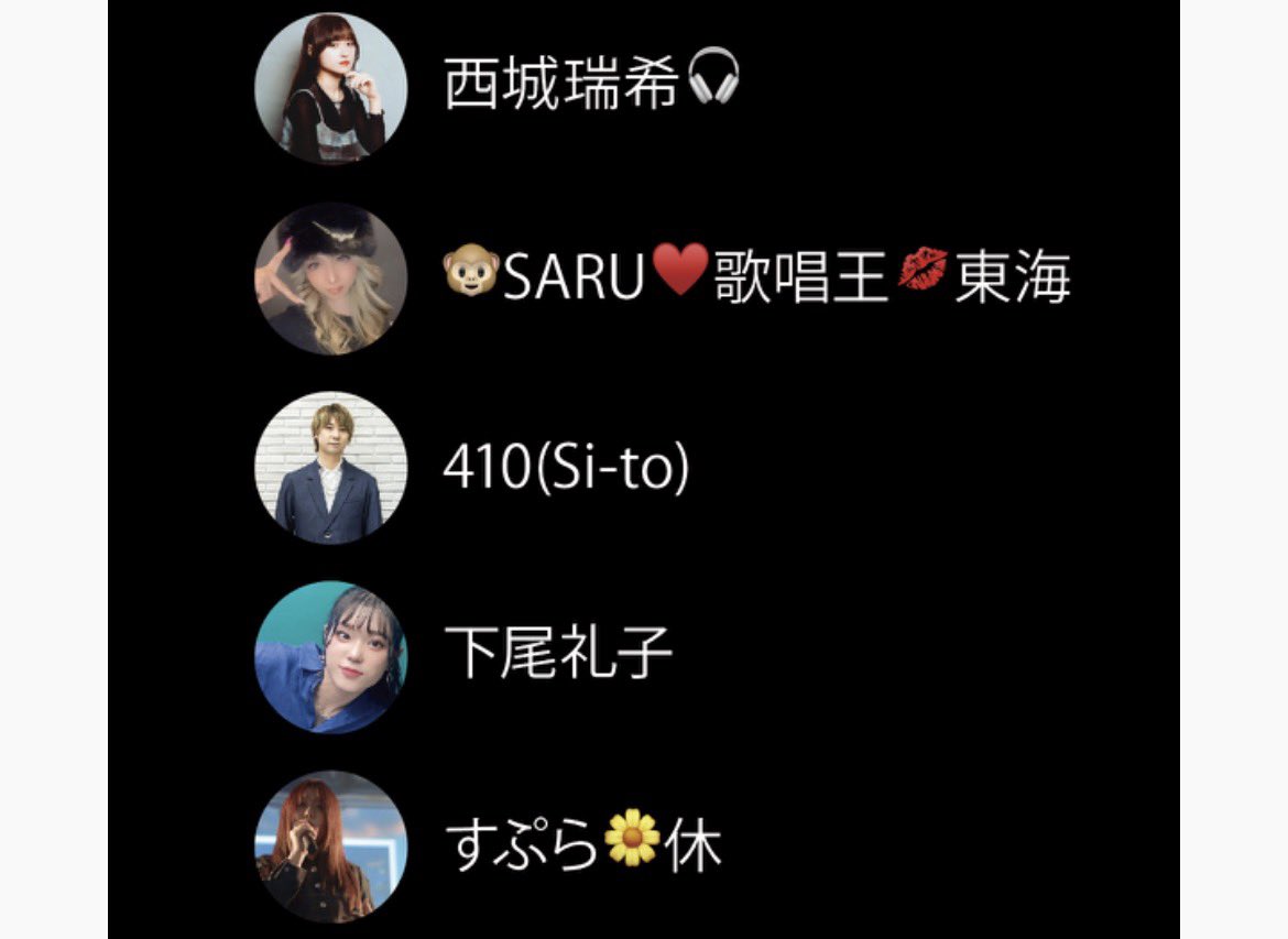 STAYG(ステイジー)/Vocal Group tweet media