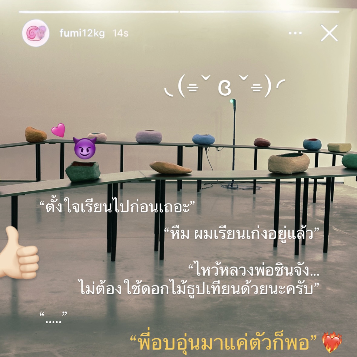 𝟭𝟮☆ tweet media