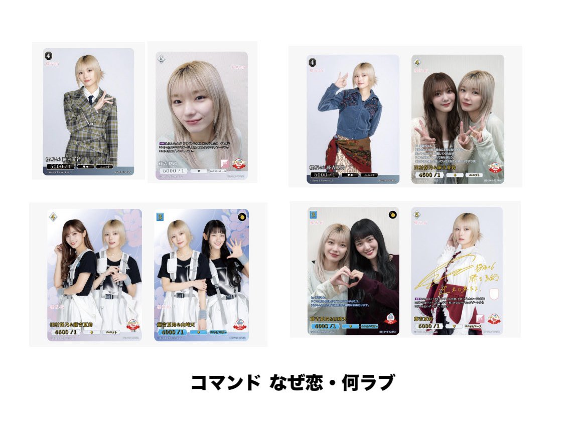 ぱんちゃ tweet media