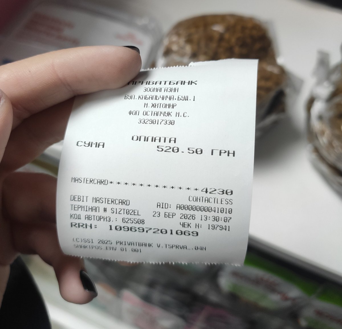 send.monobank.ua/jar/97Qw78NSuk