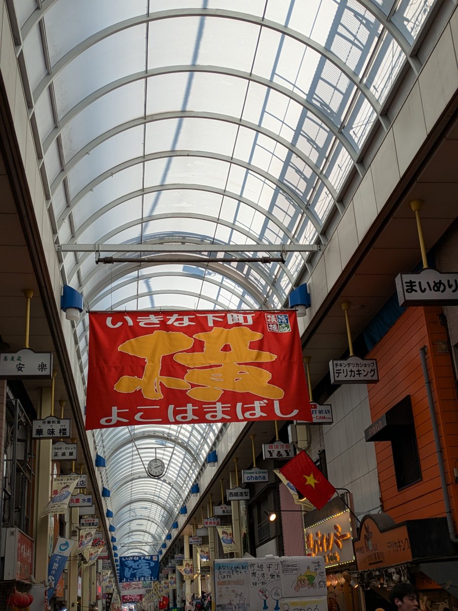 萩原健之 tweet media