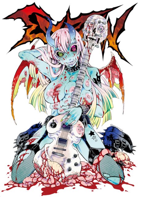 #艶惨  #R18G
アヤノミツカデザインによる艶惨弐 公式Tシャツ

複乳・青肌・臓物というフェティシズムにあふれた作品

 Webshop艶惨 https://t.co/Uekn5DIcmY 