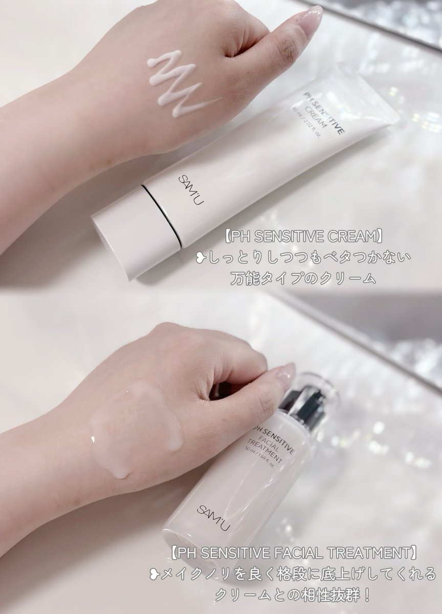 𝓜 ྀི tweet media