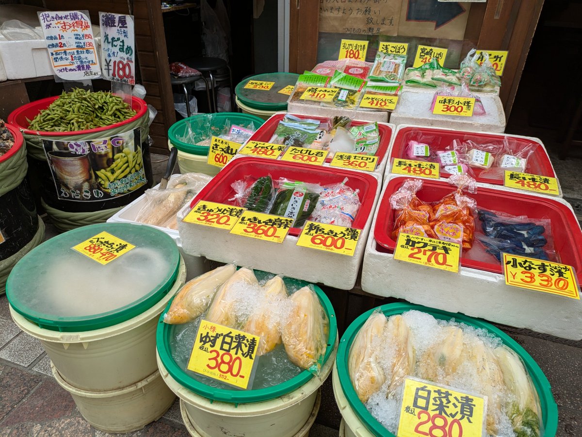 萩原健之 tweet media