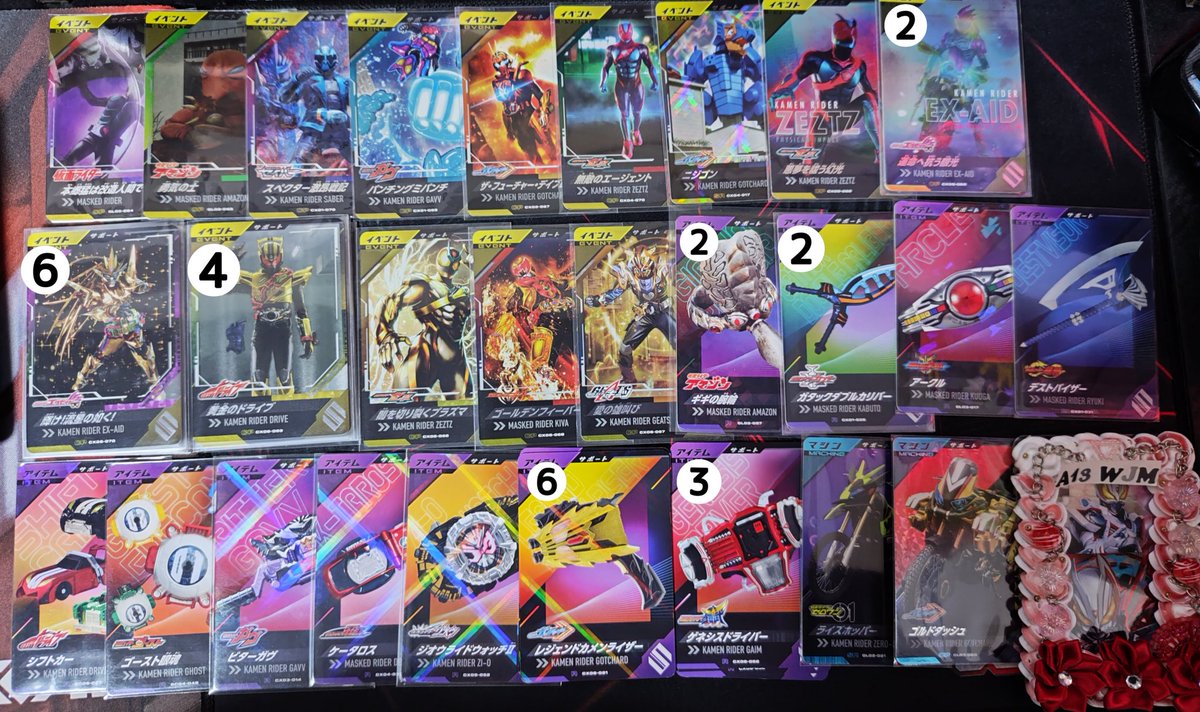 狐黒/プロカ必読 tweet media