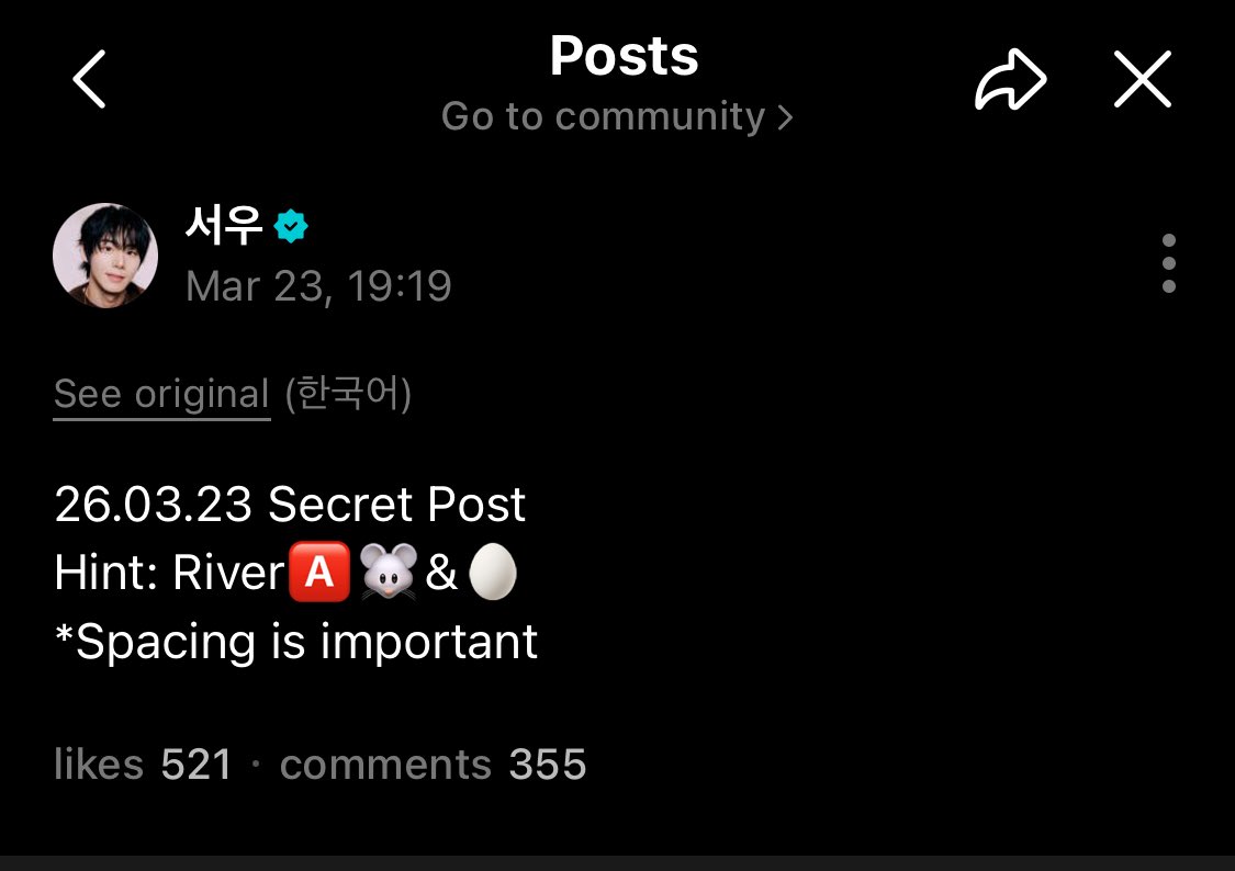 ria ִ ࣪𖤐 tweet media