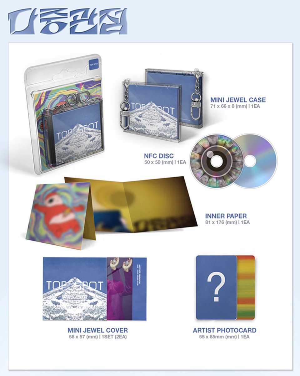 CHOISEUNGHYUN.COM tweet media