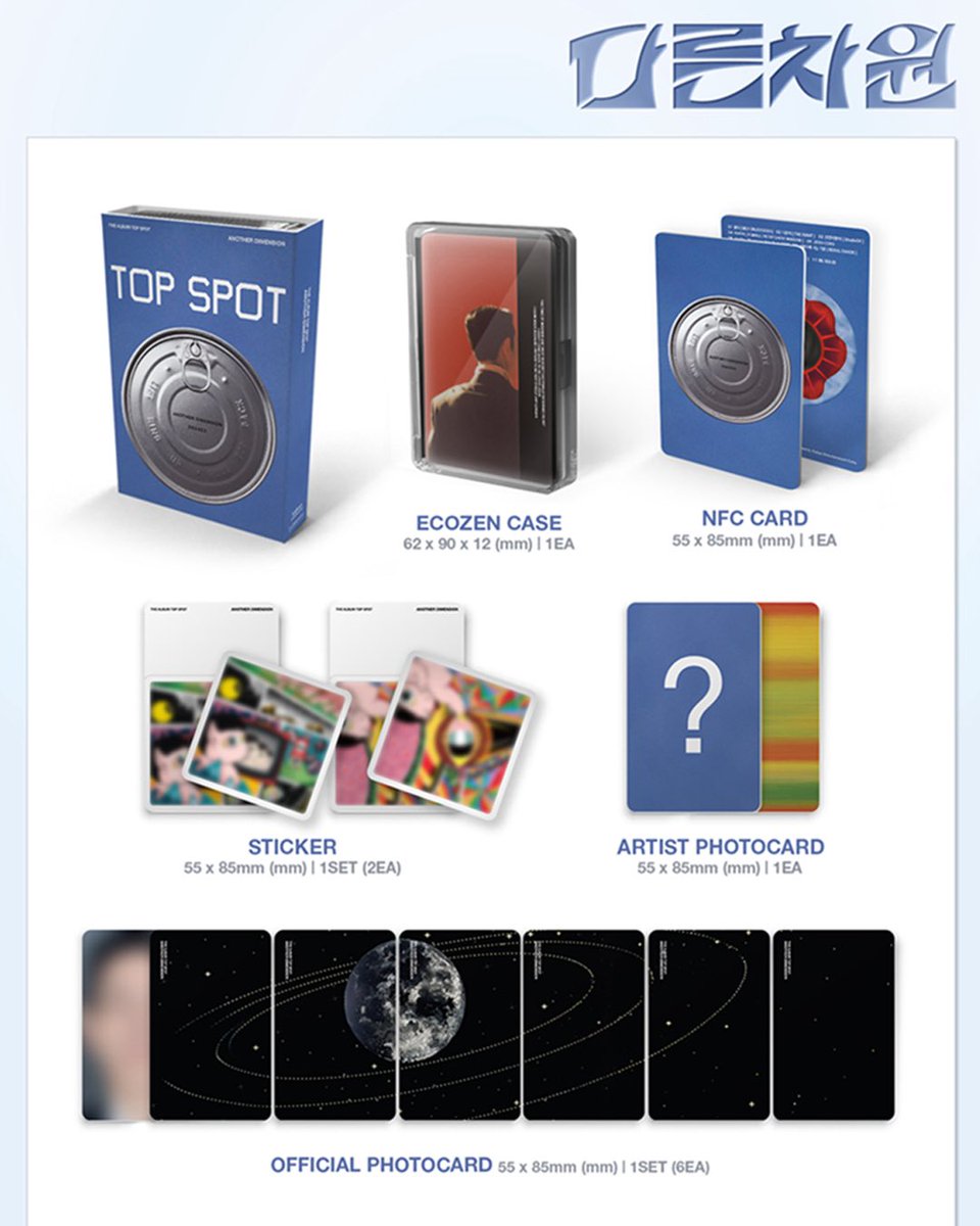 CHOISEUNGHYUN.COM tweet media