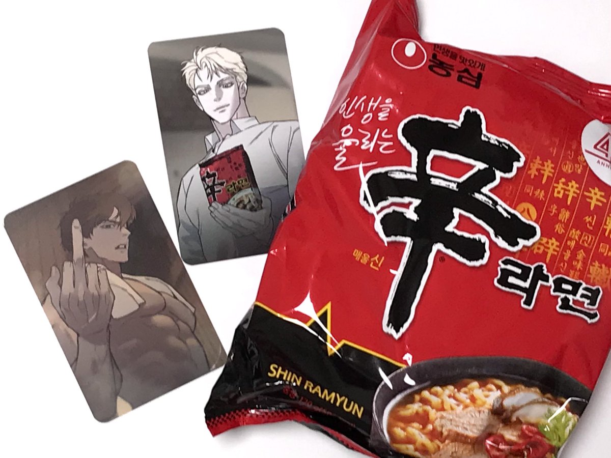 🍋‍🟩 tweet media