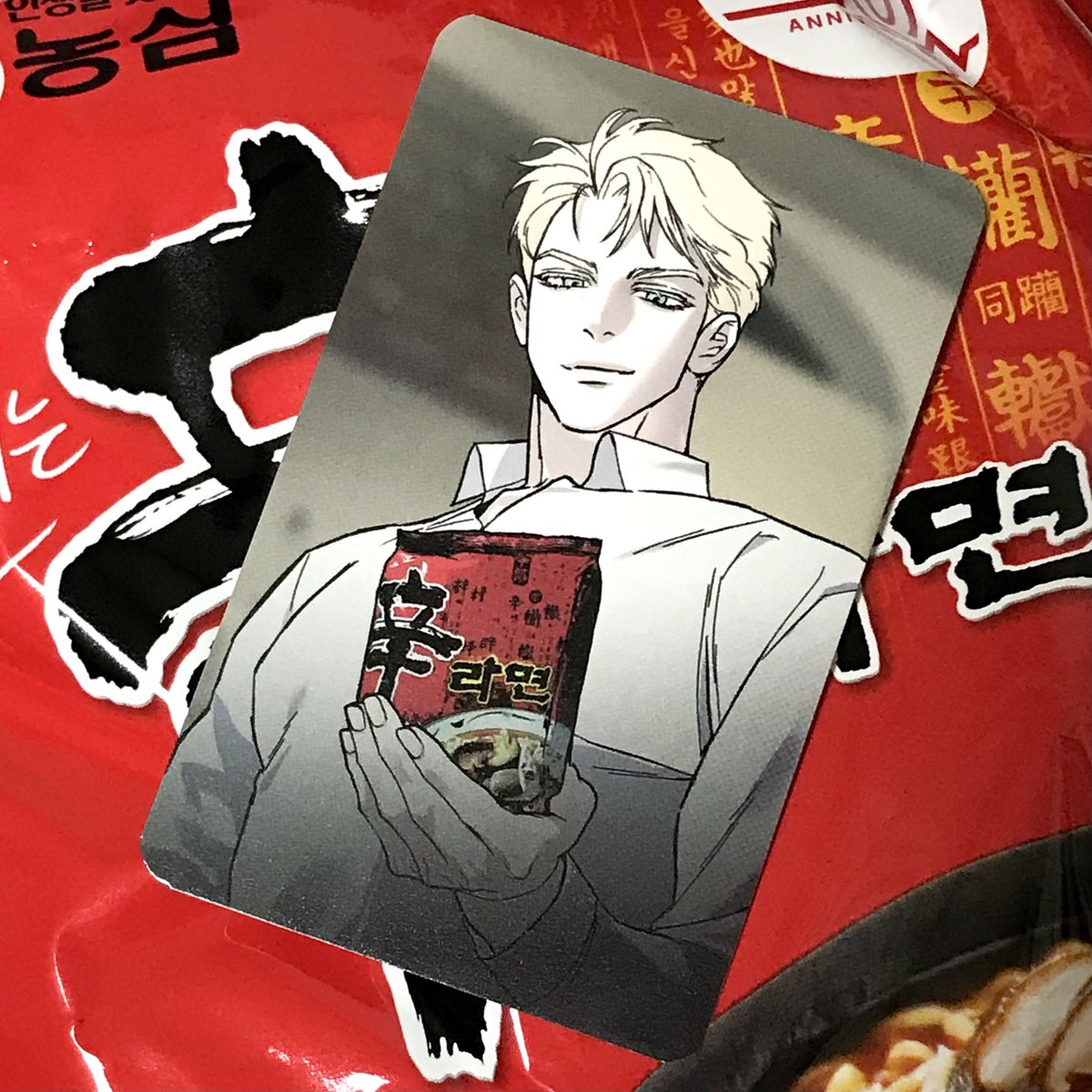 🍋‍🟩 tweet media