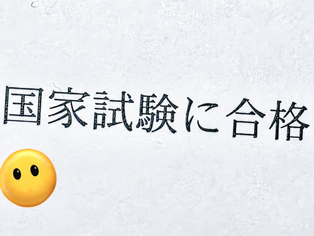 シズク tweet media