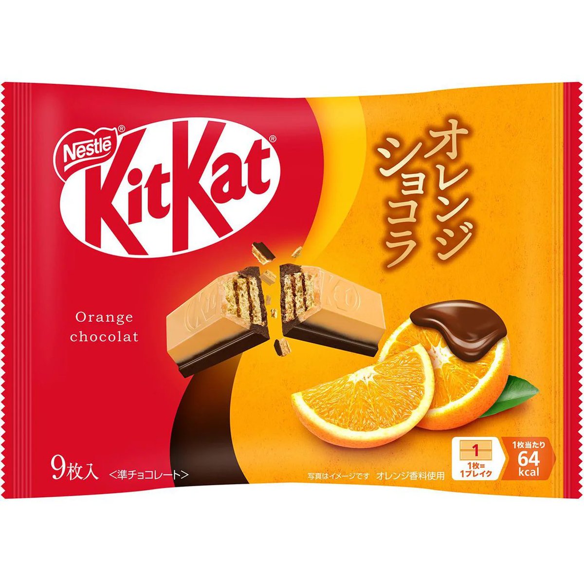 ひらく tweet media