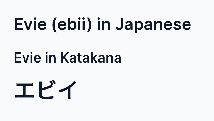 ティ ⁸¹ || is hallucinating tweet media