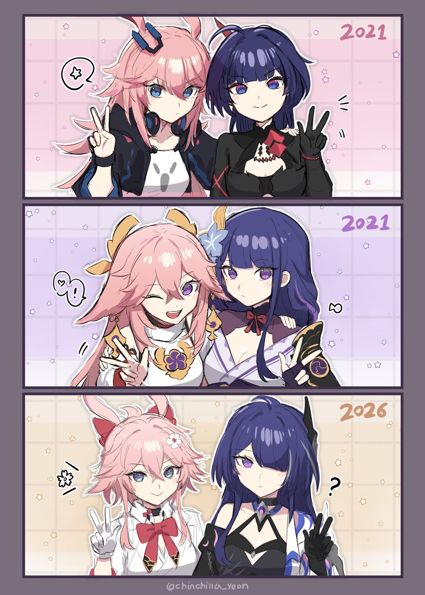 然 先生 (연 선생님) tweet media