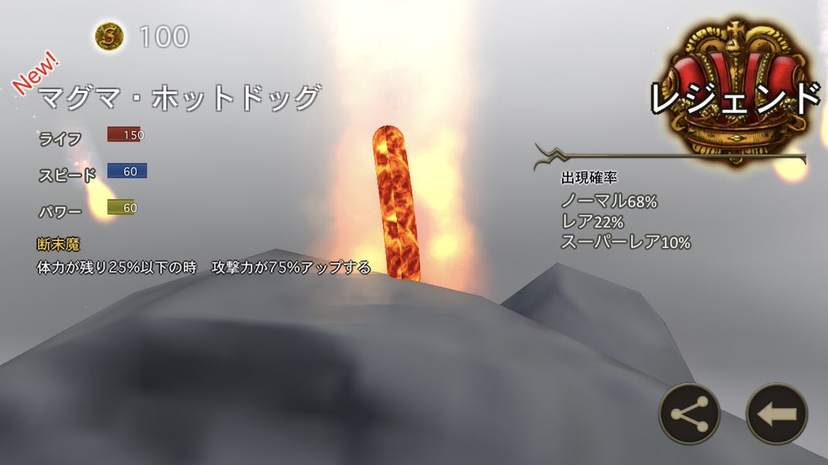 きんた ꘐ tweet media