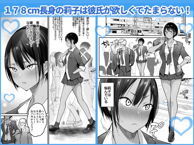 サンプル① 