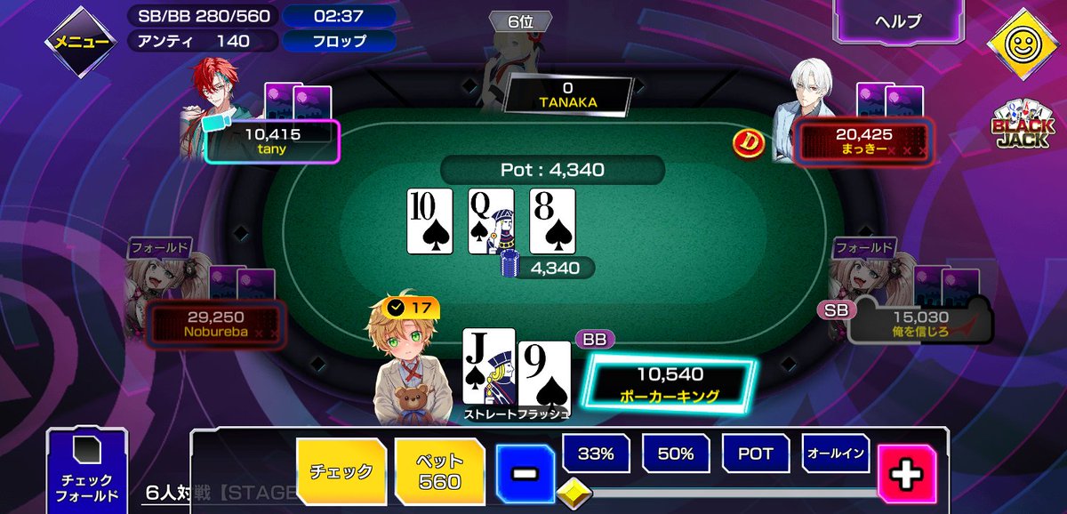 ポカキン tweet media