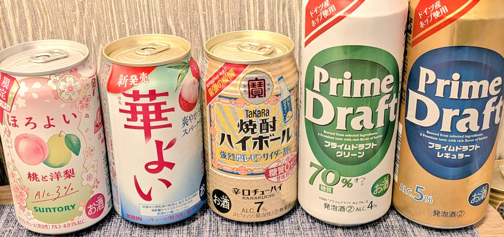 ろっきー🐙🔥◓✧*🍻 tweet media