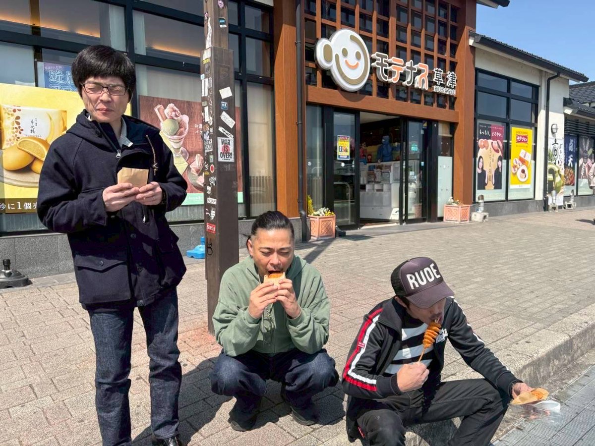 初 岐阜キングビスケット

赤い地下室で出会った
イカした連中との夜は最高でした！

キムさん、みんな
ありがとうございました！

#Kingbiscuit
#theBreathless
#cooloperators
#sicks
#ウノヴィシャス
#キッスイ