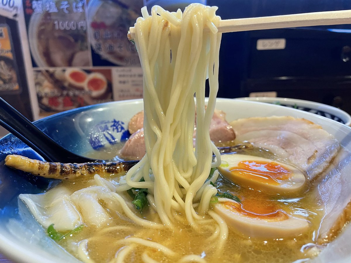 たろきち tweet media