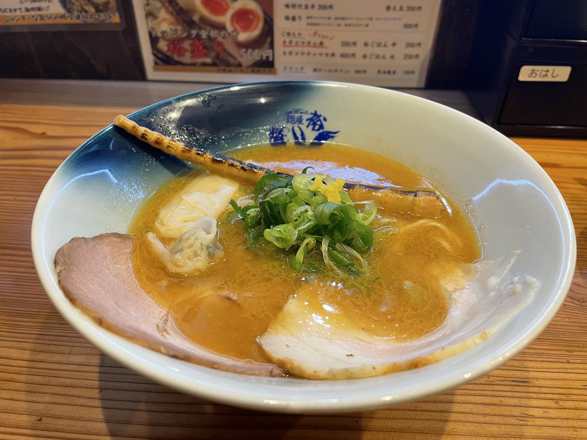 たろきち tweet media