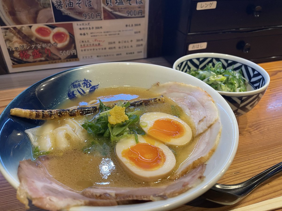 たろきち tweet media